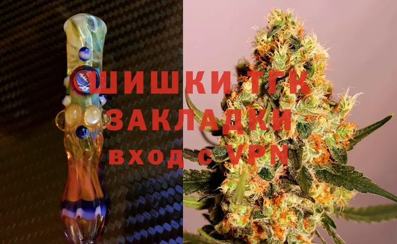 Шишки марихуана OG Kush  Миасс 